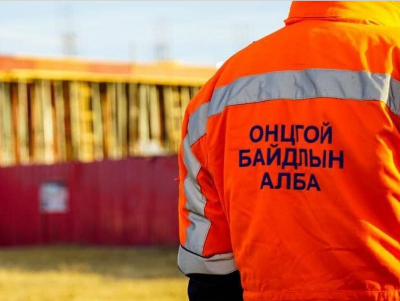 Нэгдүгээр сарын байдлаар 410 удаагийн гамшиг, аюулт үзэгдэл, ослын дуудлага, мэдээлэл бүртгэгдэж Онцгой байдлын алба хаагчид 166 иргэний амийг аварчээ